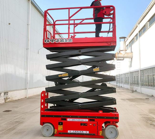 子洲自行走移动式升降机